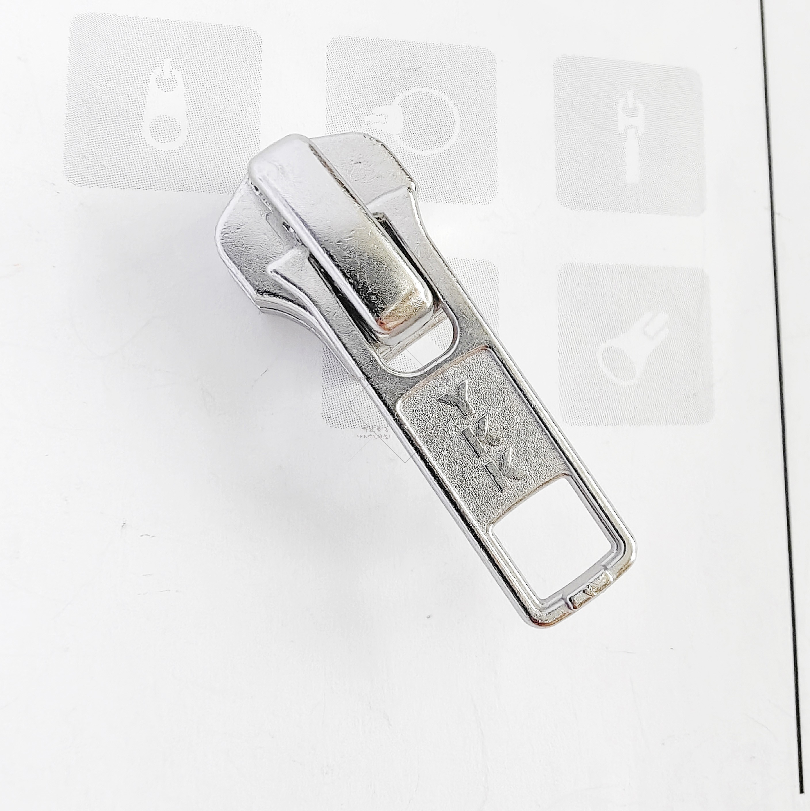 正品YKK拉链头通用5号金属拉头