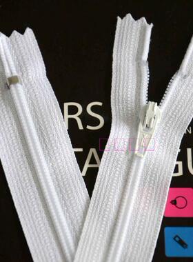 55cm白色YKK拉链3号尼龙闭尾枕套被套拉锁头高档背靠拉头练