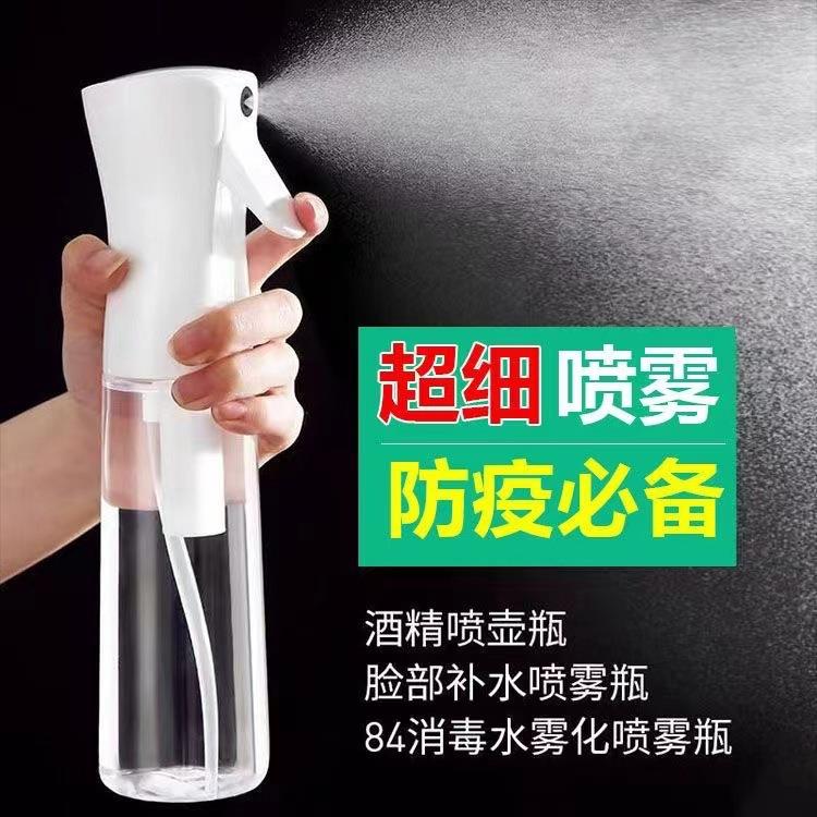 喷油壶玻璃厨房家用空气炸锅烧烤喷油瓶食用不锈钢喷雾瓶雾化油瓶