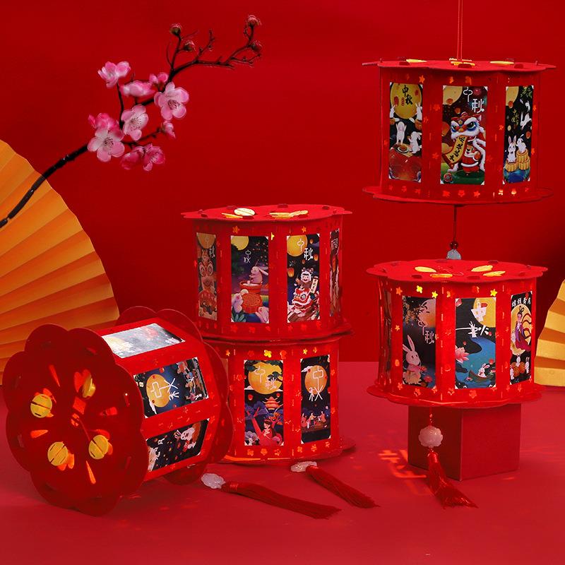 中秋节投影走马灯儿童手提发光灯笼幼儿园花灯手工制作材料包