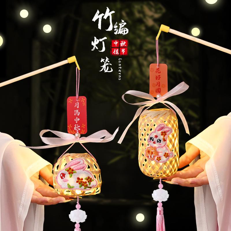 竹编灯笼手工制作材料包兔子儿童手提宫灯传统国风新年灯笼