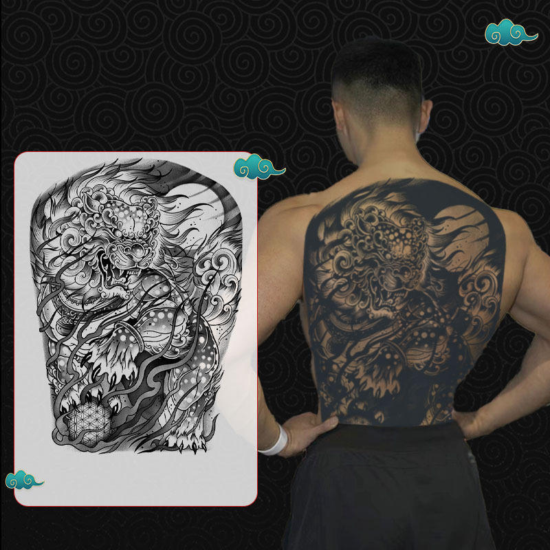 唐狮满背纹身贴老传统后背大图仿真刺青果汁男防水持久草本半永久