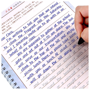 衡水体英语字帖初中生练字帖凹槽高中生英文单词满分作文中考七年级八九高考手写体硬笔成人书法字母书写练习描红本考研男女生字体