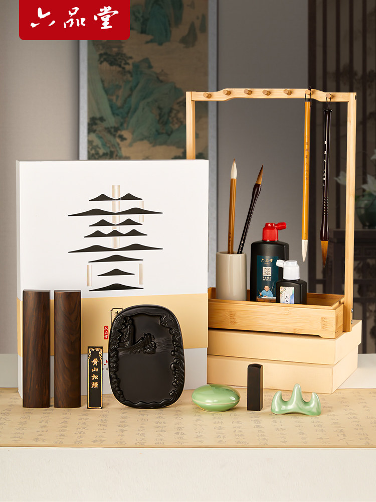 초보자를 위한 LIUPINTANG 서예 스튜디오 세트 초보자를 위한 서예 연습 단단한 나무 펜 스탠드 잉크 스틱 벼루 자 브러시 전문가 수준의 서예 프랑스 그림 선물 장식품 고급 선물 상자