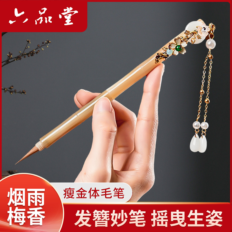 古风网红盘发气质高级感汉服头饰