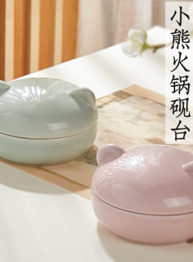 六品堂小熊墨盒陶瓷墨碟火锅砚台带盖防干墨盘保湿防蒸发书法专用墨碟笔搁笔洗多功能墨盒可爱创意文房摆件