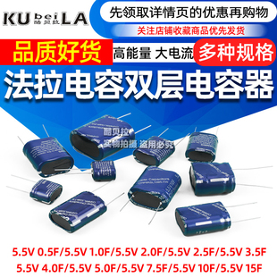 30P 电容器 微调电容 120P 60P 40P 20P 塑封6mm 可调电容