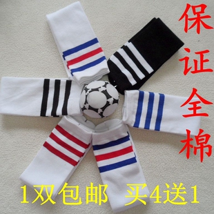 纯棉儿童足球袜 小学生无跟条纹舞蹈袜子长筒过膝配校服女童韩版