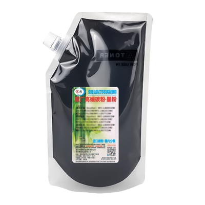 高清晰墨粉打印流畅色彩鲜艳