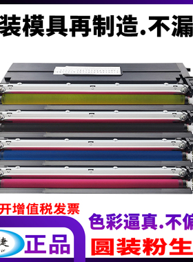 优捷适用兄弟TN411 TN421 TN431 TN441 TN451 TN461 TN491 brother MFC-L8690CDW硒鼓DCP-L8410CDW碳粉匣墨盒