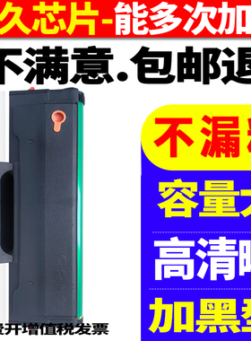 优捷适用 爱胜品TD-1622A硒鼓YPS-1022N YPS-3022N 3122NA 4022NH晒鼓1122NW 3322NW 墨粉4122NWH墨盒碳粉盒