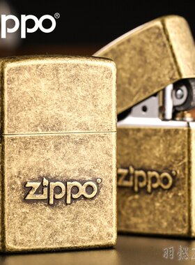 ZIPPO打火机正品古铜防风