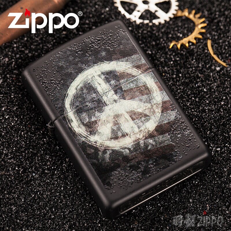 之宝美国煤油刻字zippo打火机