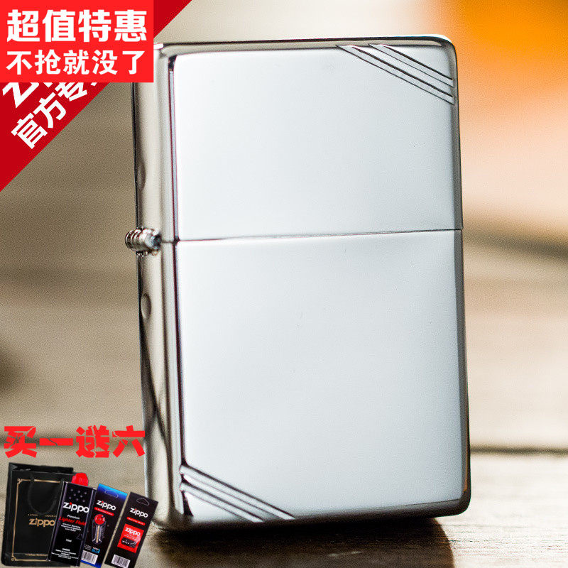 原装正品ZIPPO打火机 经典铬 1937复刻 古典镜面切角 260 正版