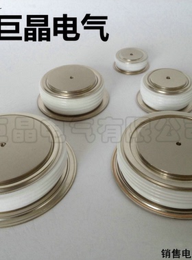 巨晶电气 可控硅 KT600A1600V 晶闸管 KT600A