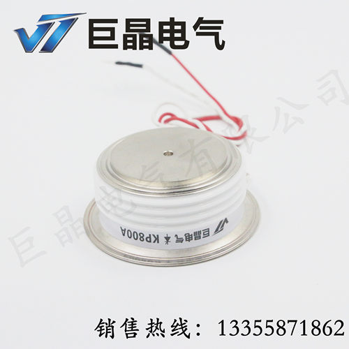 巨晶电气 KP800A400V 可控硅 KP800A 晶闸管