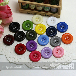 纽扣扣子专卖 七彩四眼大圆边大衣纽扣 手缝辅料百搭钮扣 18-30mm