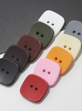 红色方形两眼树脂扣大衣纽扣外套二眼扣手缝辅料毛衣百搭开衫扣子