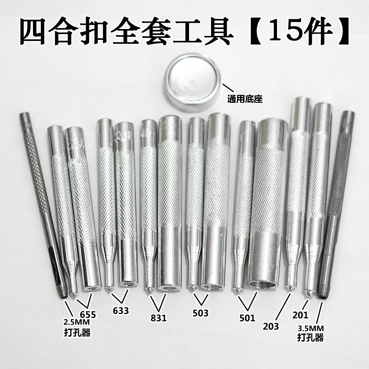 831冲子633冲子655冲子