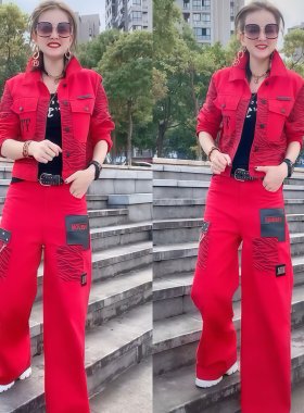 2026新款时尚套装百搭潮流女秋季显瘦外套宽松直筒牛仔女装两件套