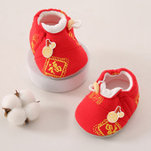 周岁鞋 新生儿虎头鞋 红色鞋 子秋冬季 婴儿0一12月宝宝老虎鞋 棉鞋