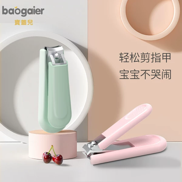Товары от 宝盖儿旗舰店