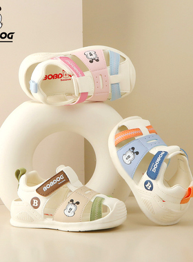 BobdogHouse婴童学步鞋宝宝凉鞋阶段稳步鞋1-4男女小童鞋运动凉鞋