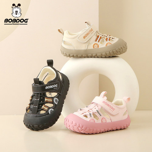 巴布豆专业学步鞋新品钜惠来袭~