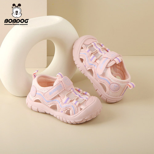 巴布豆专业学步鞋新品钜惠来袭~