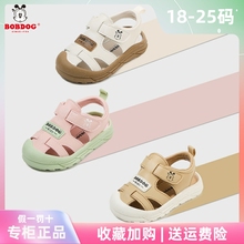巴布豆宝宝凉鞋新款男女婴童凉鞋3岁小童透气防滑防踢运动2学步鞋