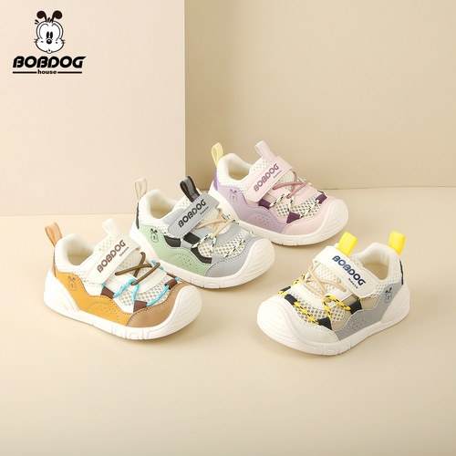 巴布豆专业学步鞋新品钜惠来袭~