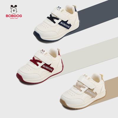 巴布豆bobdog正品婴童学步运动鞋