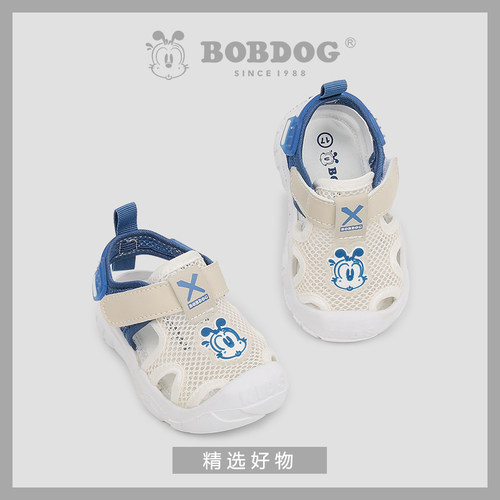 巴布豆bobdog婴童凉鞋