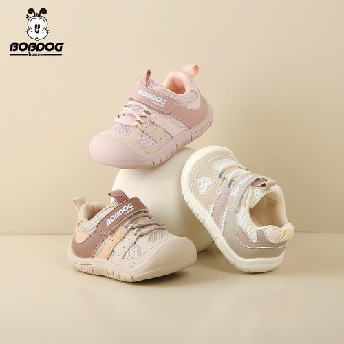 巴布豆专业学步鞋新品钜惠来袭~