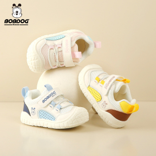3岁宝宝运动鞋 网面防滑机能婴幼儿单鞋 house男女童鞋 巴布豆学步鞋