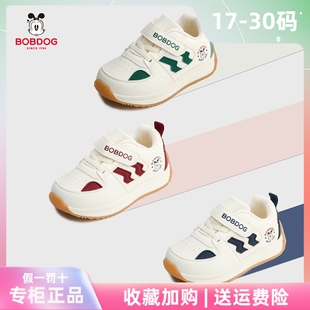 新款 4岁婴幼儿防滑皮单鞋 3童鞋 巴布豆学步鞋 男女宝宝运动鞋 秋季