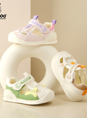 BobdogHouse婴童学步鞋宝宝凉鞋阶段稳步鞋1-4男女小童鞋运动凉鞋