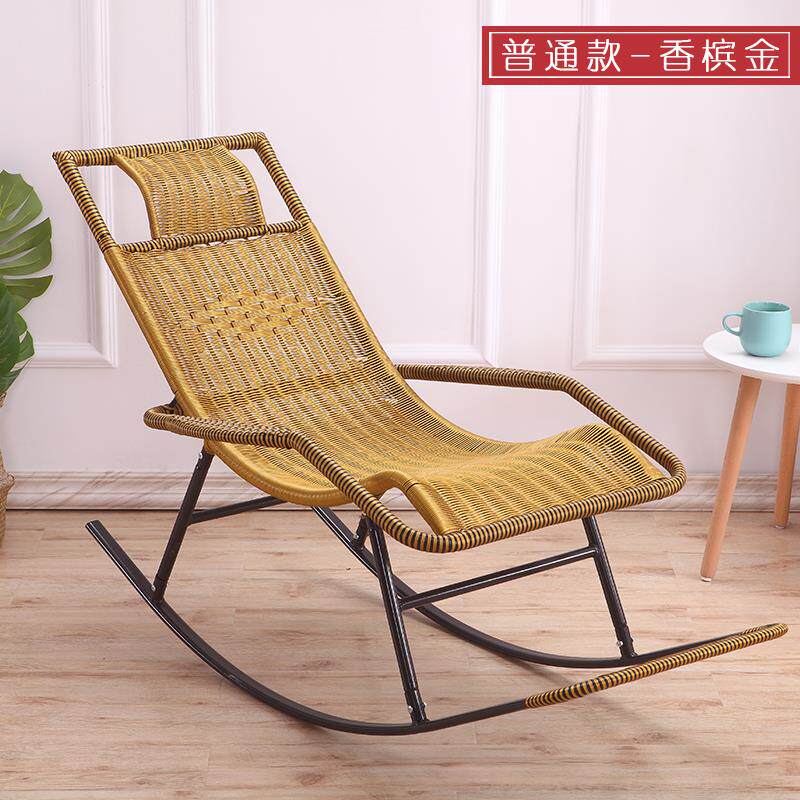 adult Happy Chair Rattan leisure time deck chair Rattan Noon break Siesta Wicker chair Rattan the elderly Shook chairin the Residential furniture , Class Seats , Chairs , Rocking  category - from Buy2taobao.com to provide professional Taobao agent buy service
