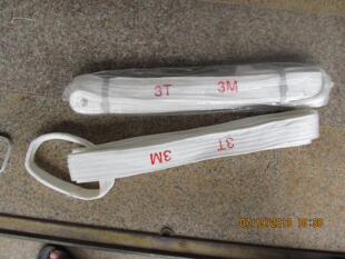 环形吊装带起重吊带行吊车圆形3吨4吨5吨3米4米5米6米多环三环