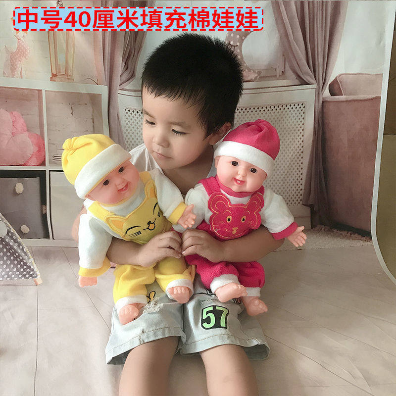 会说话的布娃娃仿真小孩洋娃娃早教益智幼儿园小朋友区域布置玩具