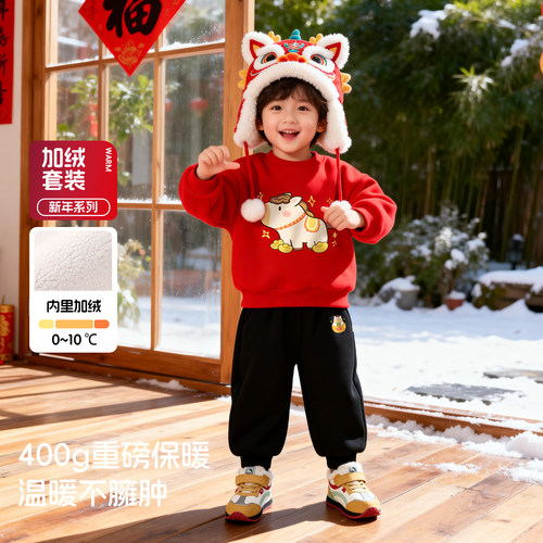 男女童新年加绒保暖卫衣卫裤套装