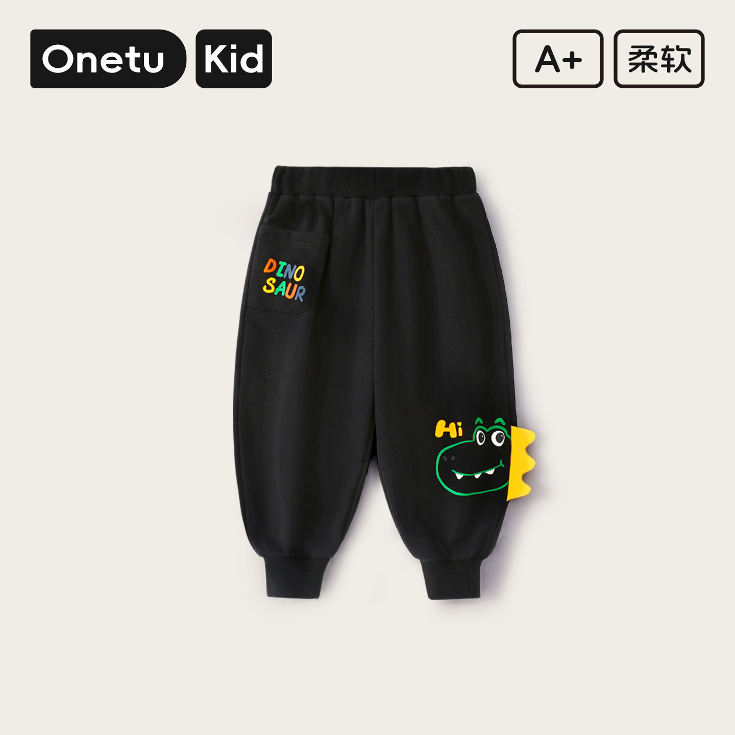男童裤子2025新款女童可爱卡通卫裤秋季宝宝黑色运动儿童休闲长裤