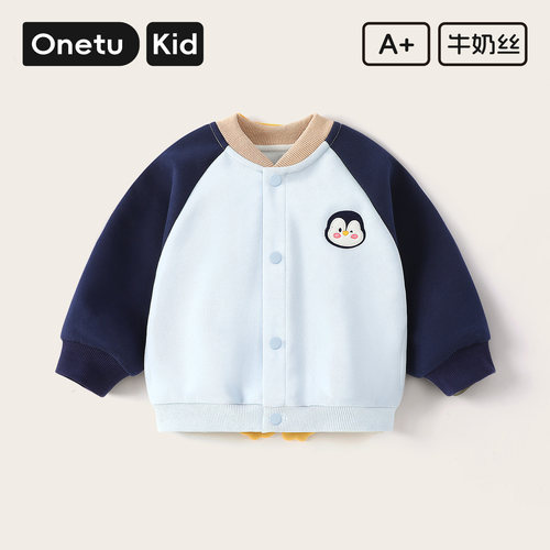 2025新款儿童男童棒球服