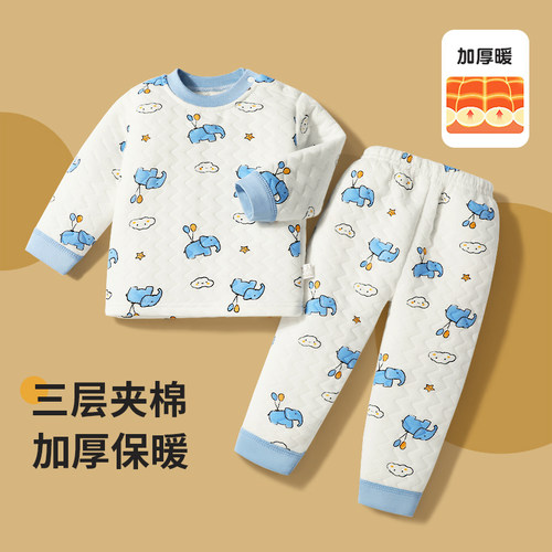 宝宝保暖衣套装夹棉秋冬加厚婴儿秋衣秋裤男女儿童分体长袖睡衣