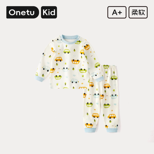 纯棉秋衣秋裤套装