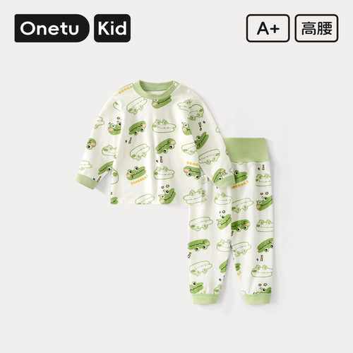 婴儿秋衣套装2025秋季新款