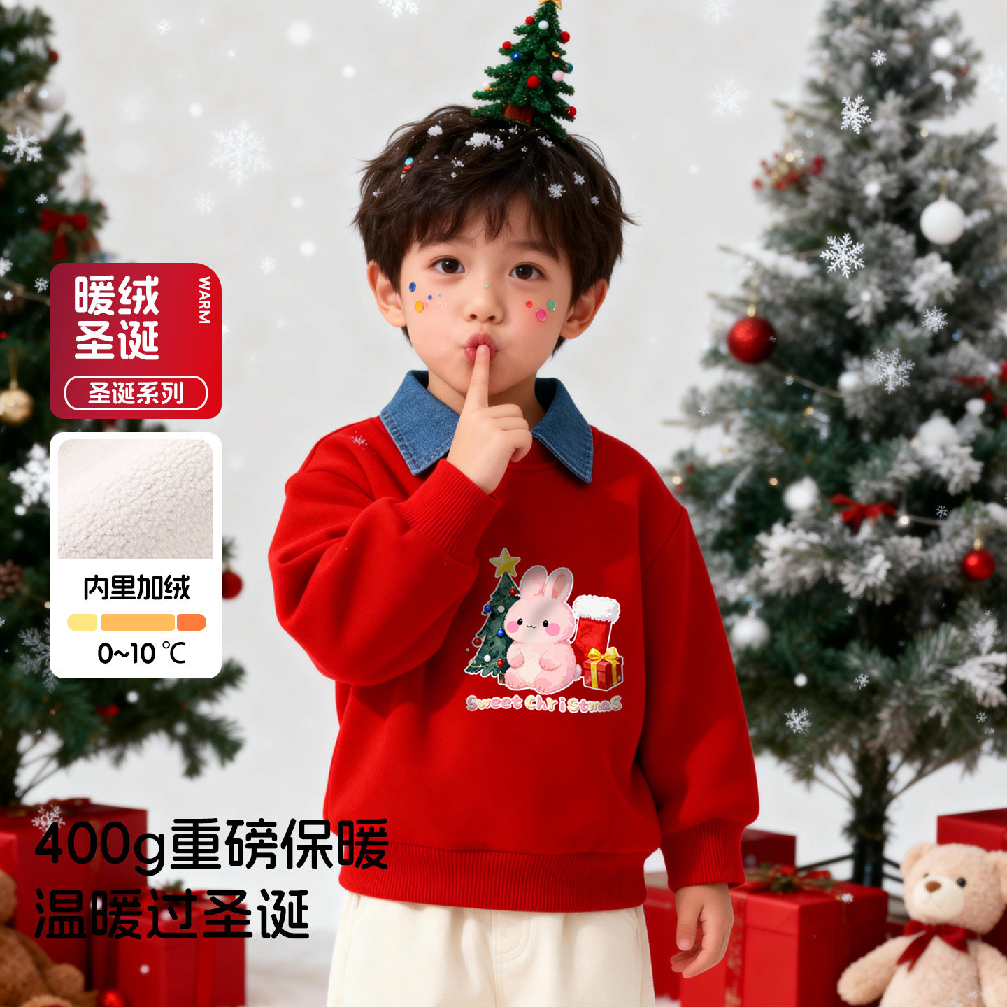 儿童红色圣诞加绒加厚卡通卫衣
