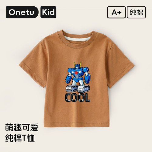 Onetu儿童纯棉短袖T恤透气