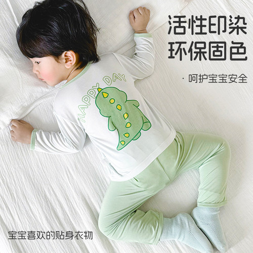 【7A抗菌】儿童莫代尔套装夏季宝宝分体睡衣女童卡通空调家居服