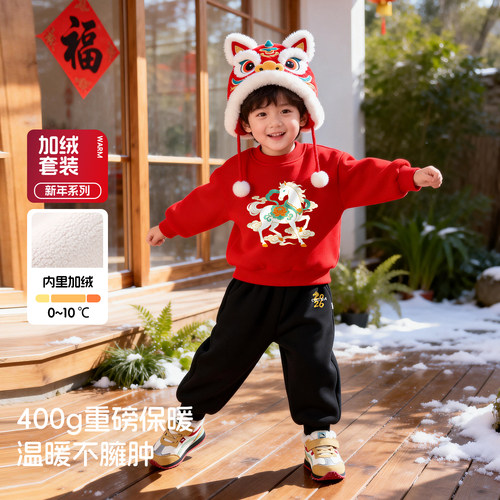 中国风儿童加绒套装冬季国潮动物卫衣男女宝宝拜年服保暖两件套